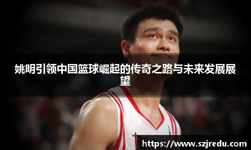 一竞技